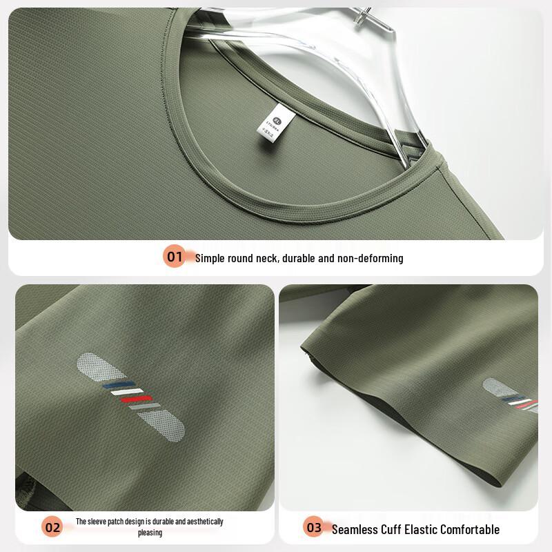 ROMON Unisex Ice Silk Quick-Dry T-Shirt