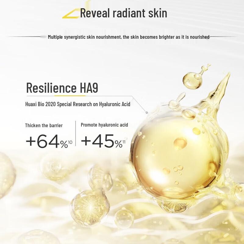 Runbaiyan Brightening Anti-Oxidant Single-Dose Serum