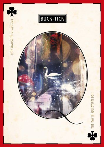 

[USED] THE DAY IN QUESTION 2011 [DVD]