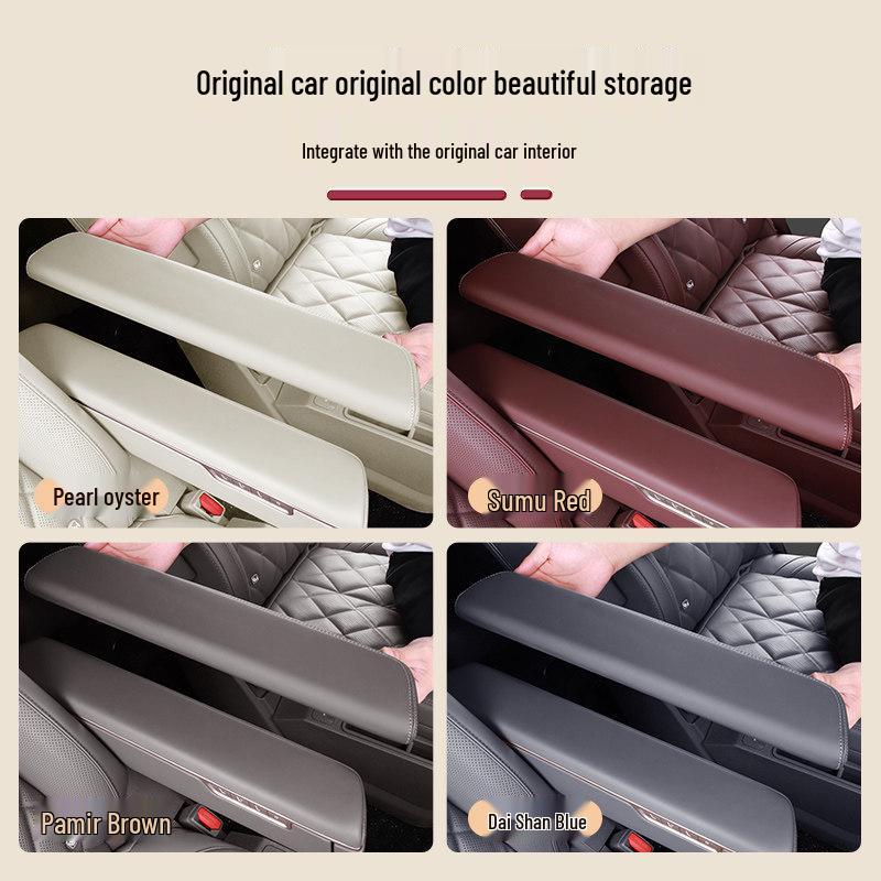 NIO ES8 Seat Armrest Cover: Fits 26 Models, Second-Row Protective Pad, Third Gen Interior Decoration