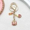 2025 New Year Auspicious Lantern Pendant Keychain - Spring Festival Gift