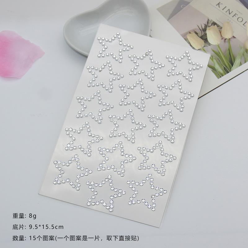 Hollow Star Cutout, Hollow Star Shape