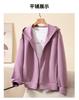 Air Layer Japanese and Korean Style Light Luxury Simple Solid Color Hooded Jacket