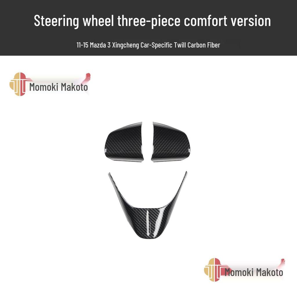 Mazda 3 (2011-2015) Karbonfaser-Innenausstattungssatz: Lenkrad-, Lüftungsschlitz-, Türgriffmodifikationen