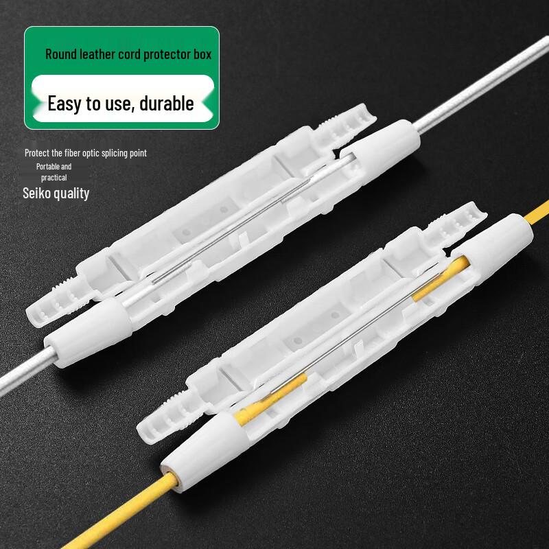 Zhaosheng Fiber Optic Drop Cable Splice Protection Box
