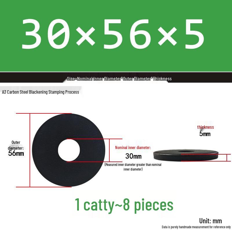 Black Oversized Thickened Round Metal Flat Washer Spacer for Home Use