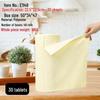 Hand-Tearable Microfiber Kitchen Towels: Absorbent, Disposable, Multifunctional Cleaning Rags