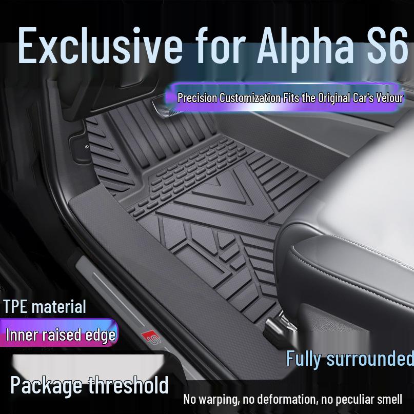 

ARCFOX Alpha S6 TPE Full Coverage Waterproof & Dirt-Proof Car Floor Mats with Door Sill Cover. Single-layer Upgraded
