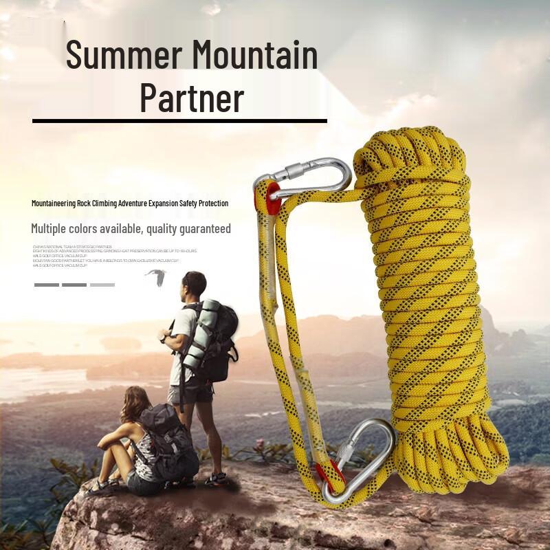 ZHANDOUHU Outdoor Climbing & Rescue Safety Rope with Double Hooks