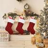 Large Size Christmas Gift Socks Hanging Xmas Gift Bag Candy Bag Christmas Stocking  Christmas Decor