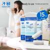 ZiChu Pure Cotton Disposable Maternity & Travel Underwear (15 Count)