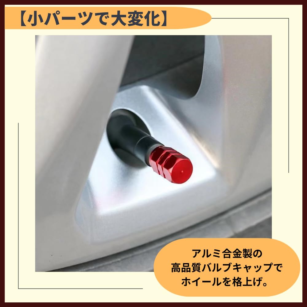 ideamall Valve Caps Tire Air Valve Car Aluminum Alloy Hexagon Set of 4 (Gold)