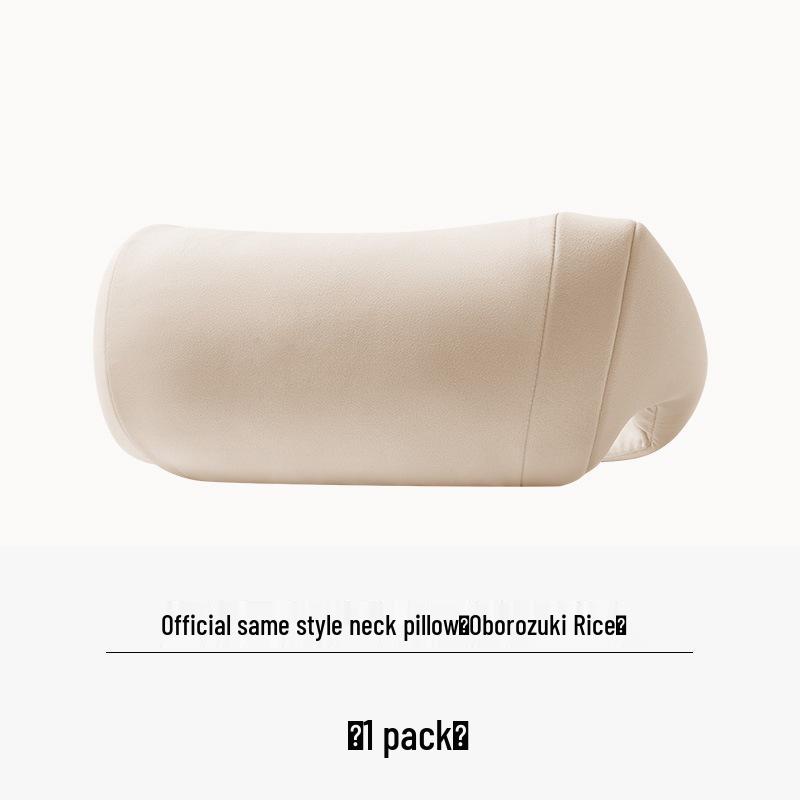 

XPeng G6/P7+ Car Headrest Neck Support Pillow - Original Color m03, Special Interior Accessory