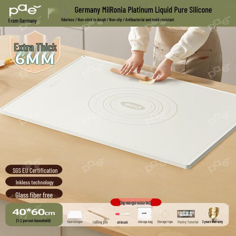 BianXing PAE Food-Grade Silicone Dough Kneading Mat