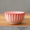 Shangqi Lard-Jelly Pink Ru-Ware Tea Cup