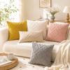 Rhombus Pattern Solid Color Pillowcase, Washable Throw Pillow Cover, Rectangle Square Cushion Cover for Home Living Room Bedroom Sofa Bed