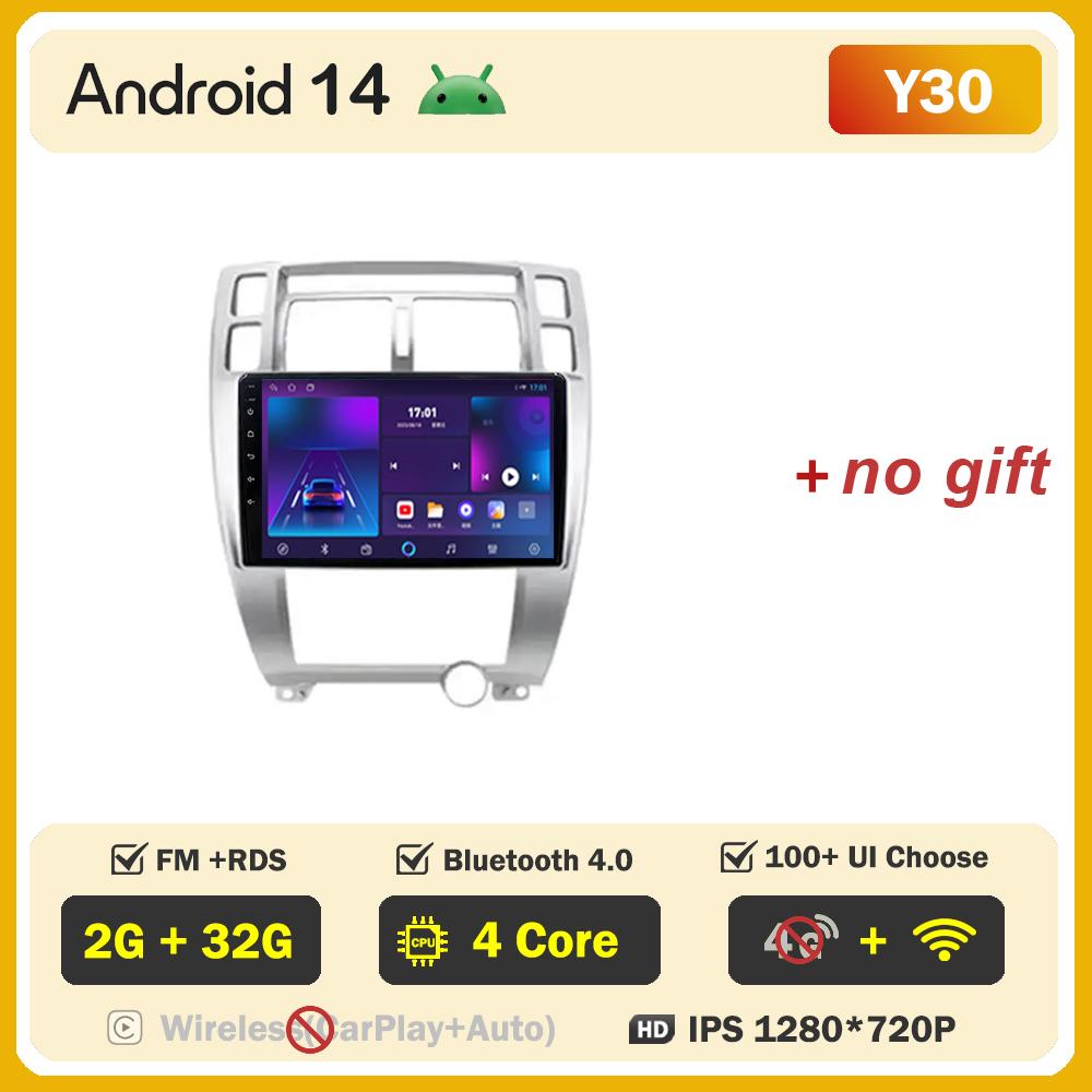 Car Radio Player Android 14 For Hyundai Tucson 1 2004 Carplay Auto Screen Wireless Android Auto Intelligent Car Systems 5G Wifi