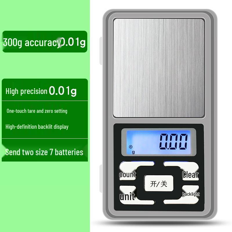

Yingheng Precision Digital Kitchen Scale