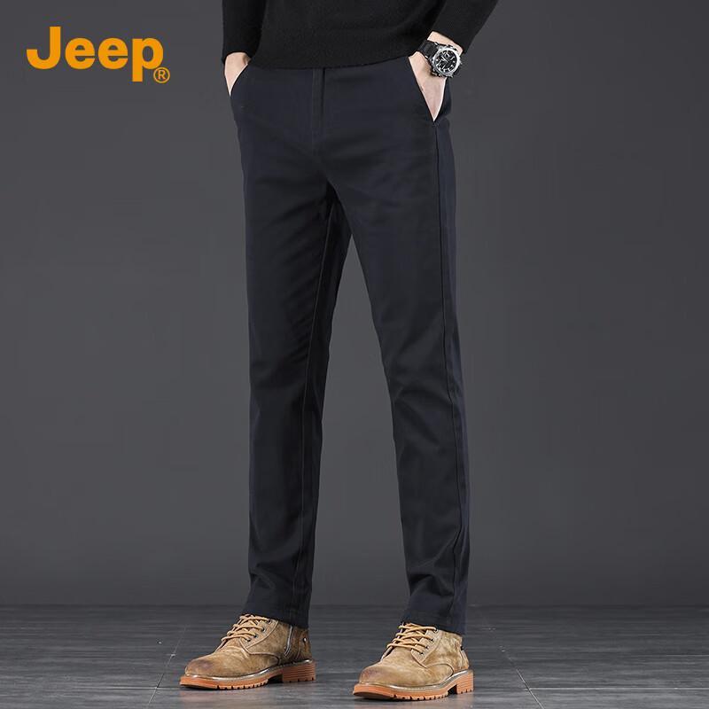 Jeep Men's Straight-Leg Casual Trousers