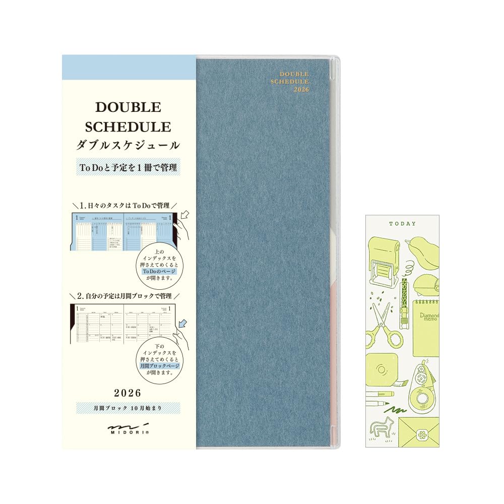 

Midori Double Schedule Limited with To 22388006 October Planner, 2026, B6, Monthly, Edition, Bookmark, Do, Blue, (Starts 2025) синий