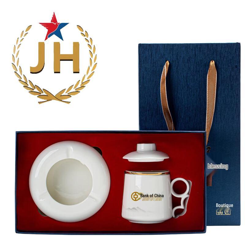 Customizable Ceramic Office Set