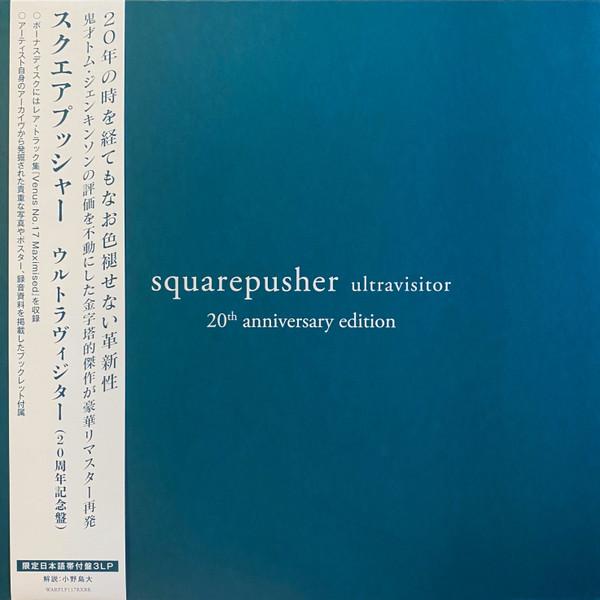 

LP Record SQUAREPUSHER - Ultravisitor WARPLP117RXBR Warp Records 2024 Japan Dance & Electronica