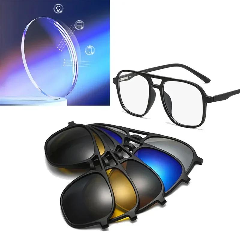 Large Frame Polarized Myopia Sunglasses for Men And Women 2-in-1 Prescription Magnetic Clip Optical Eyewear -0.5 To -6.0
