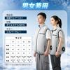 AAL Workwear Vest with 2025 Fan and High This Vest Features 3D Circulating 3 Adjustable Airflow and and Comes In Sizes It Provides Up To 25 Hours of