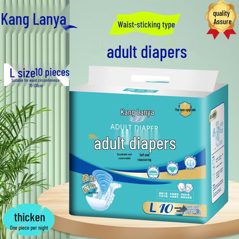 Kang Lanya L-Size Thick Adult Diapers for Elderly - Absorbent, Waterproof Pull-Up Pants