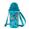Smiggle Australia Kids Cartoon Straw Bottle Hydration Sports Water Bottle Portable Crossbody Sling Medium