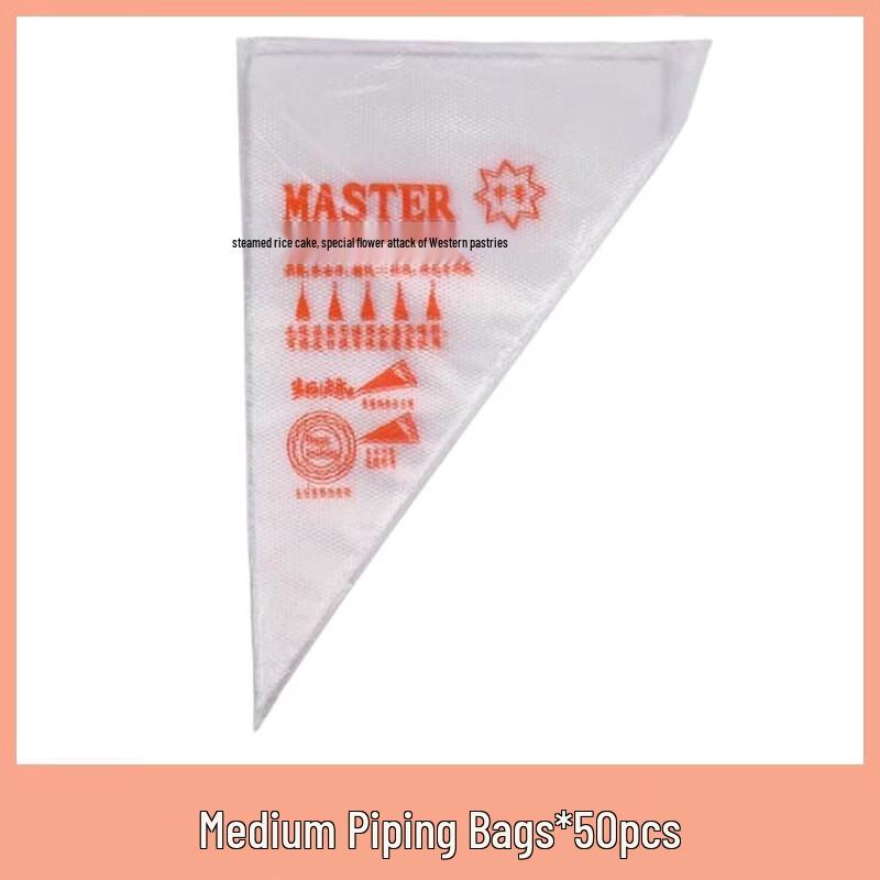 

Meidi Medium Piping Bags for Baking (50 Pcs)