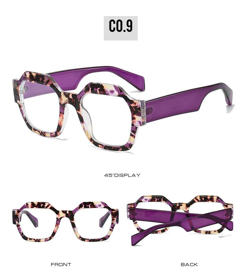 New Vintage Big Square Sunglasses Women Men Fashion Retro Thick Edge Frame Luxury Male Sun Glasses Shades Uv400 Eyeglasses