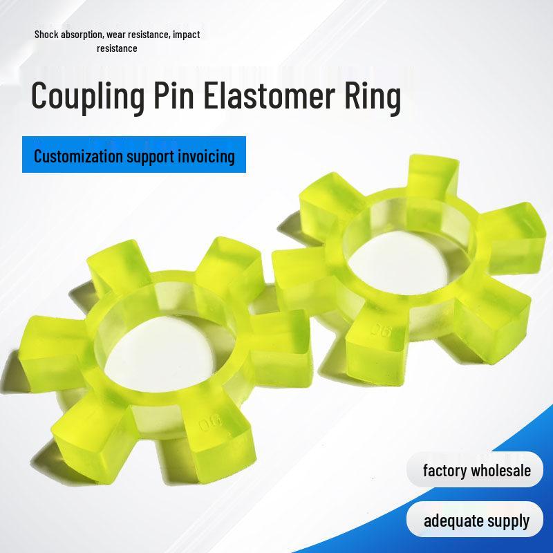 Hexagonal Polyurethane Elastic Coupling Pad for Motors and Water Pumps Rubber Outer Diameter Φ65 [10 pcs]