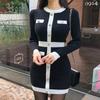 2023 Herbst/Winter Koreanischer OL Slim-Fit Colorblock Strickpulloverkleid