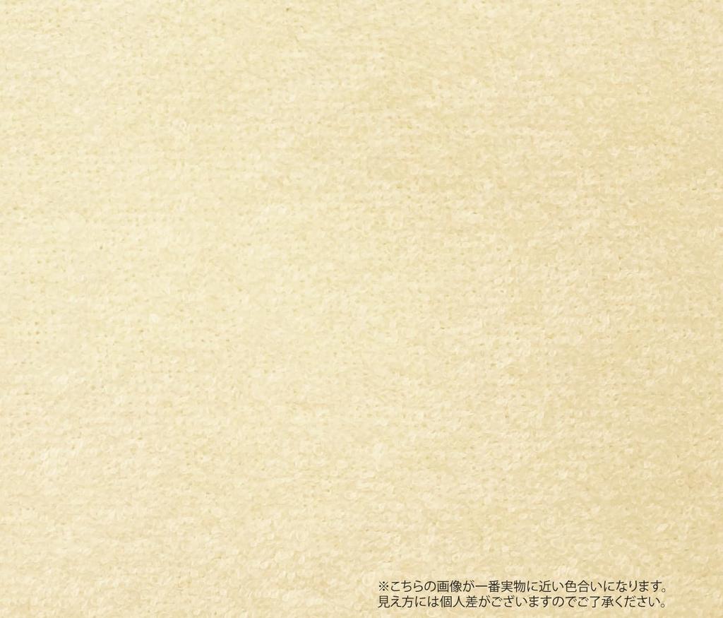 YOKONEGU Pillow for Side Sleeping Pillow Case Cloud (with [pile Material] Cream)
