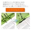 Plus Flat File Expandable Binding String Type Replacement 10 X 10 A4, Spine, Senobas, / Cover, Green, Pieces, FL-023SH, 89-139