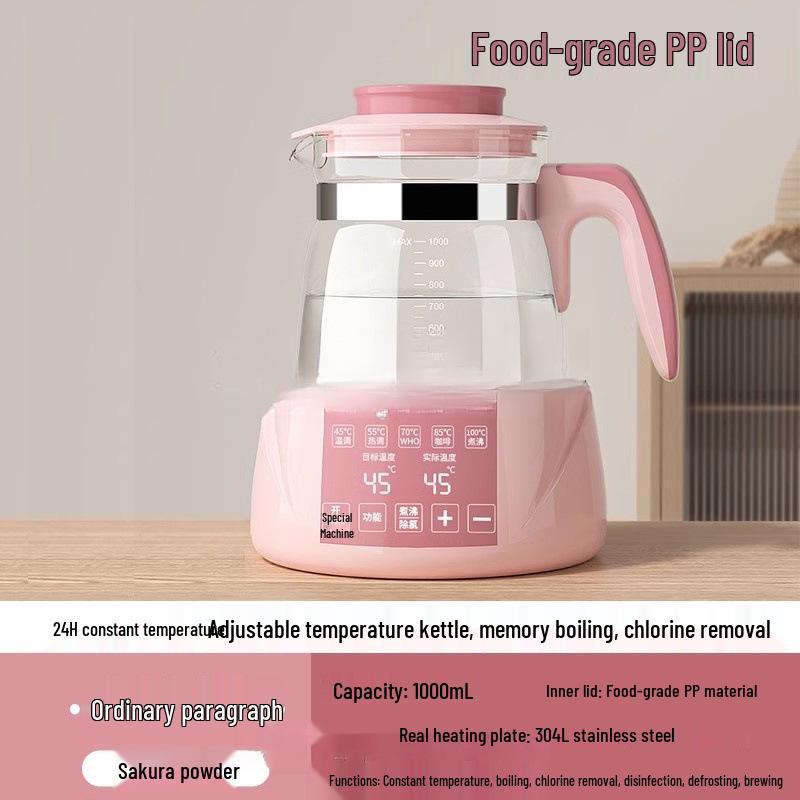 Automatic Electric Kettle with Temperature Control & Insulation for Tea Brewing & Boiling
