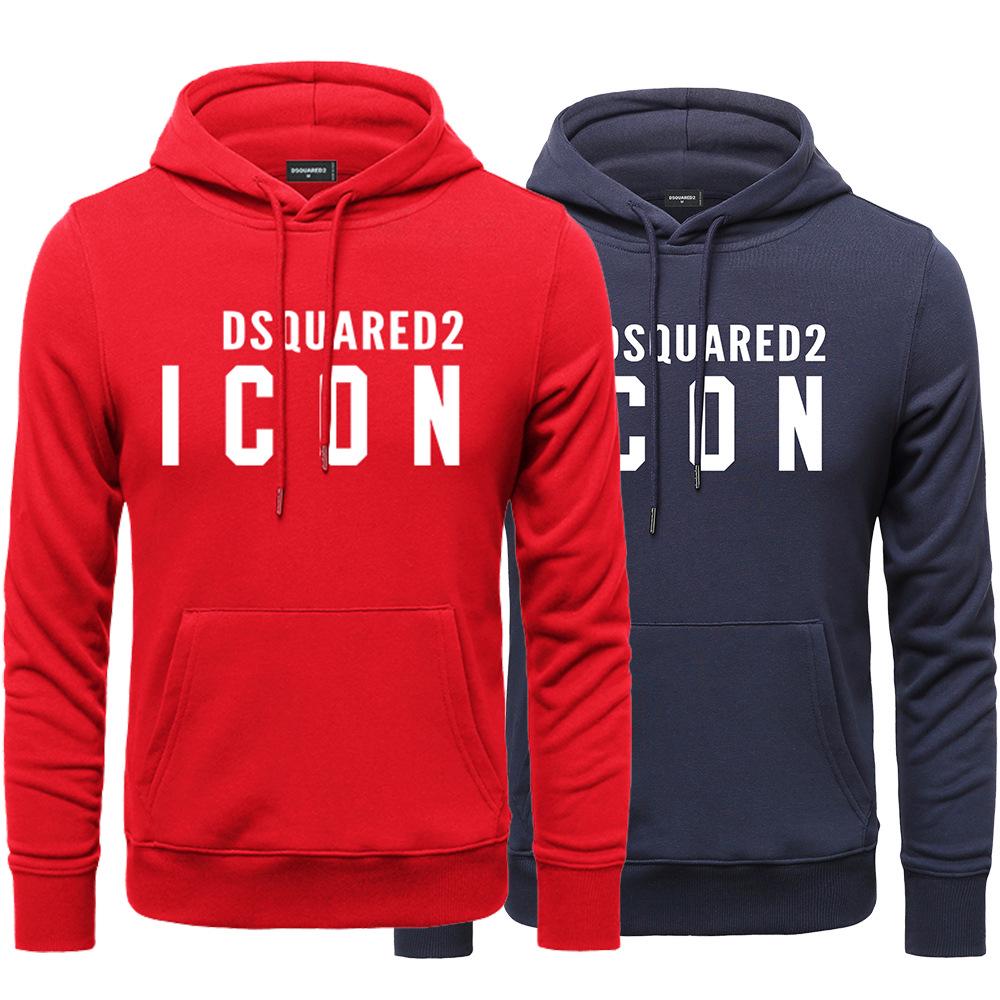 Men's Trendy Autumn Street Style Hooded Jacket and Sweatshirt Set 