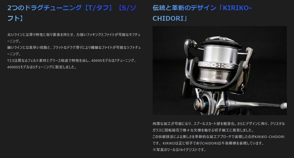 Studio Ocean Mark NO LIMITS Gold Silver 22EX4000SS/S(22) (GS)