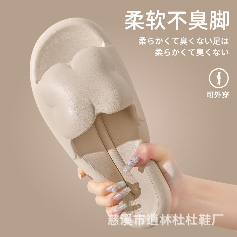 

Крутые тапочки женские ванные домашние банные нескользящие летние домашние комнатные мужские 40-41 [Suitable for sizes 39-40] хаки