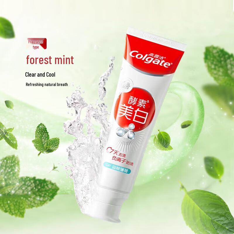 Colgate Whitening Toothpaste