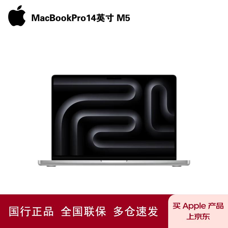 

Apple 2025 MacBook Pro 14-inch M5 Laptop (CN version)
