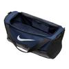Nike Brasilia Holdall
