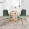 Leaf Jacquard Eames Stretch Chair Covers Scandinavian Modern Minimalist Dining Table Chair Covers