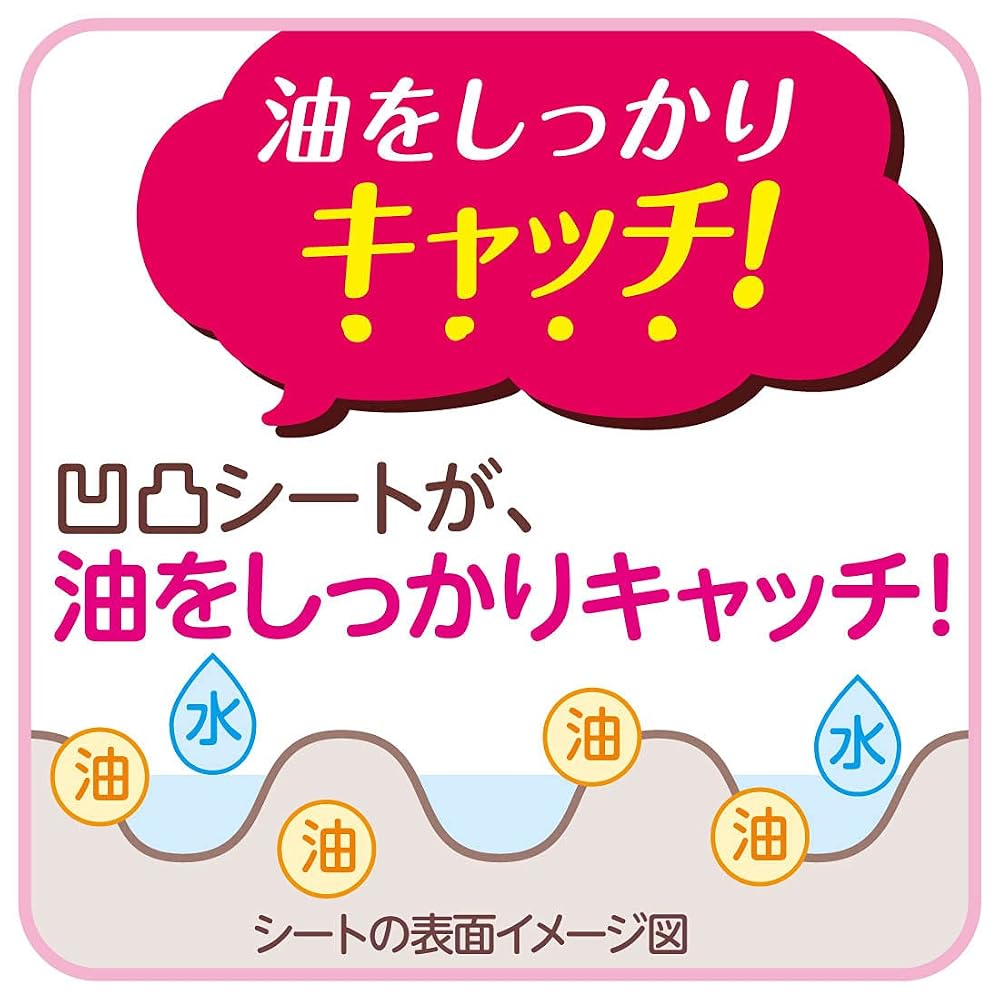 Japanese Product Elleair Kitchen Paper Easy Cook 80 Sheets Packs