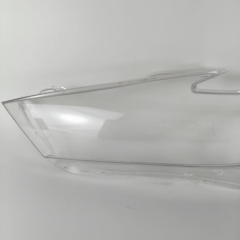 Fits Nissan Xima 16-18 Headlight Cover - Front Transparent Lampshade