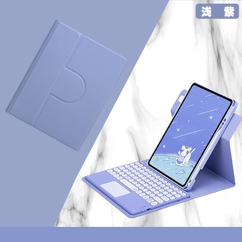 Rotating Acrylic IPad 10th Gen 10.2 Inch Case With Pen Slot Magnetic Bluetooth Keyboard Folio Cover