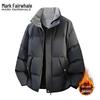 Men's Thickened Winter Padded Jacket