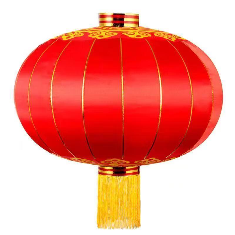 Extra Large Red Silk Spring Festival Lantern