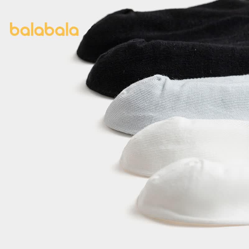 Balabala Children's Summer Mesh Sports Socks (5 Pairs)